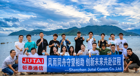 Shenzhen Jutai Comm Co., Ltd. manufacturer production line