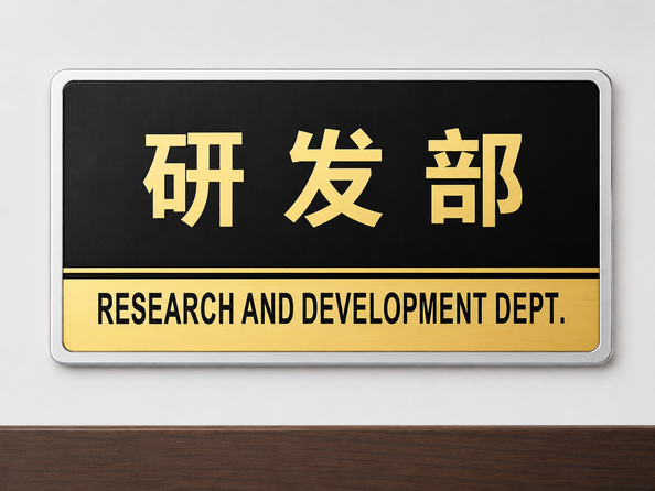 Shenzhen Jutai Comm Co., Ltd. manufacturer production line