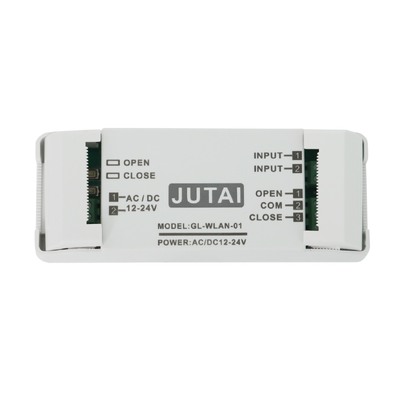 Buy 2-Relay WiFi Gate Controller 220V/1A AC Load WiFi/BLE Remote Control Security Alarm Scene Mode Switch for Commercial & Residential Access online manufacture