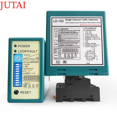Buy JUTAI Single Channel Loop Detector LD-100 LD-102 online manufacture