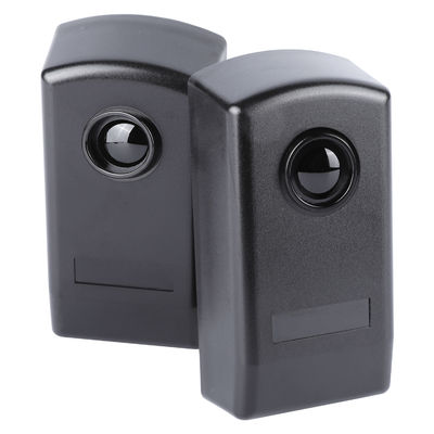 IR-20 Infrared Photocell Gate Sensor Waterproof 20m Detection Infrared Barrier Sensor